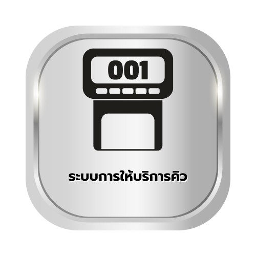 LINE ALBUM Icon 250611 2