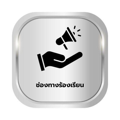 LINE ALBUM Icon 250611 7
