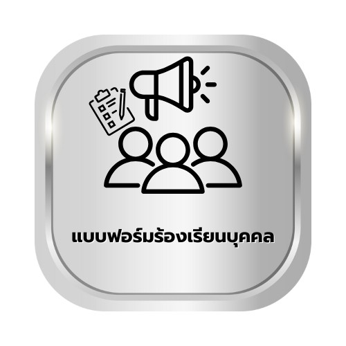 LINE ALBUM Icon 250611 8