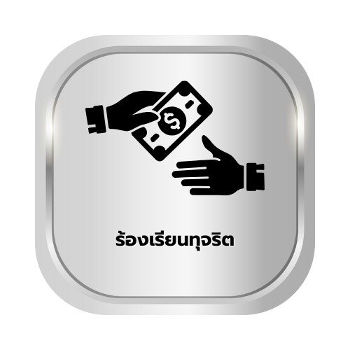 LINE ALBUM Icon 250611 9